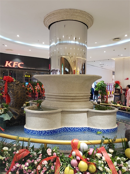 哈爾濱秋林商廈