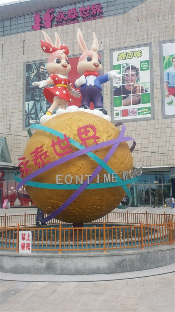 黑龍江EPS線(xiàn)條廠(chǎng)家