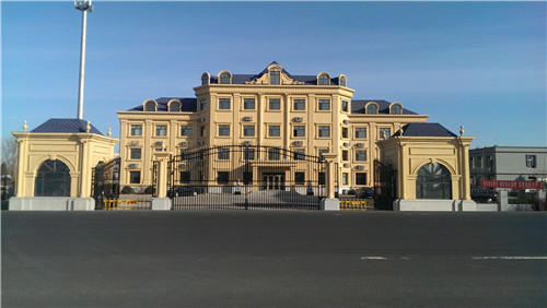 哈爾濱高速管理局